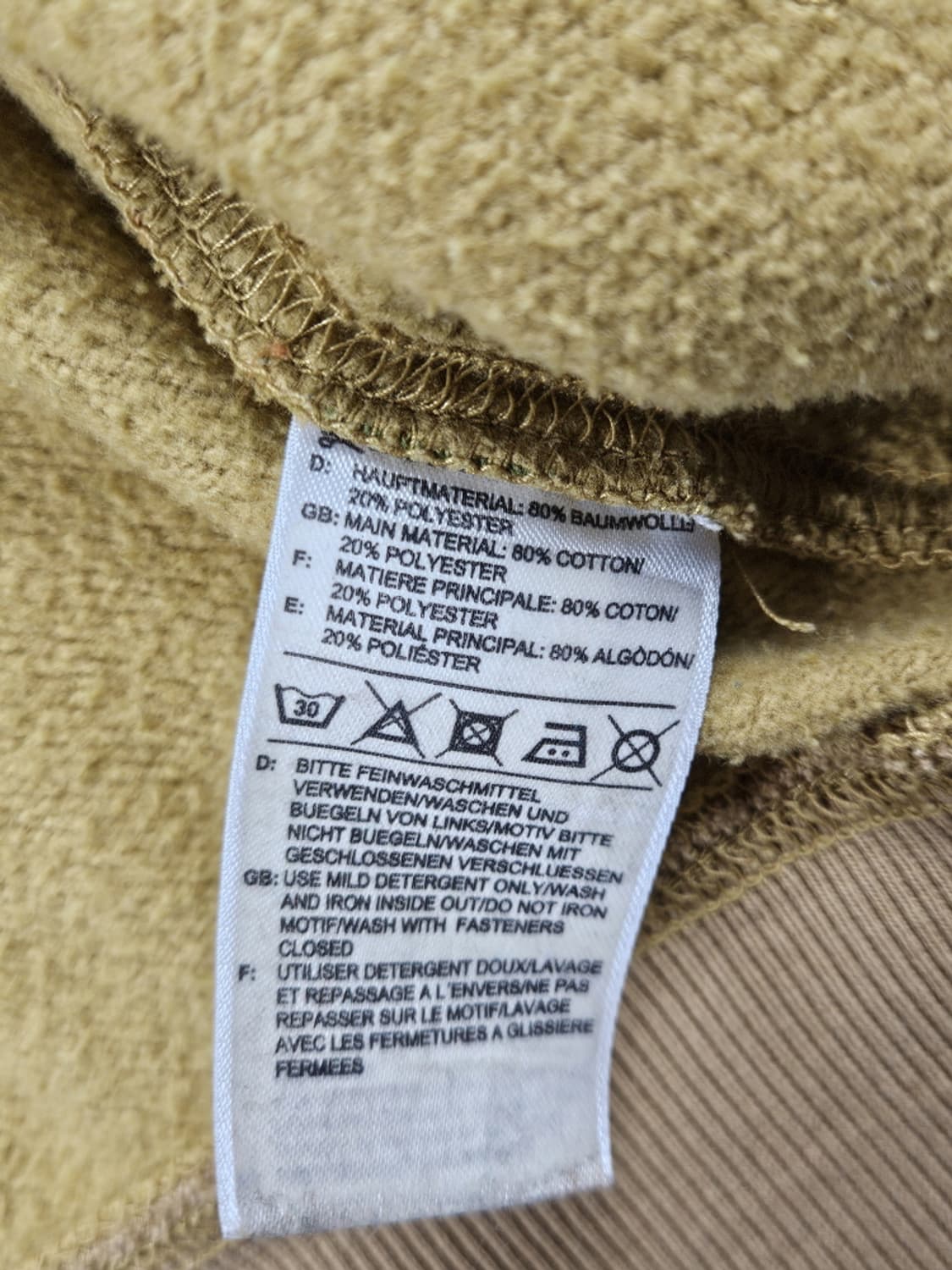 아디다스 오리지널스 올드스쿨 카모 후드집업 ( 105 ) / 10130 상품이미지8