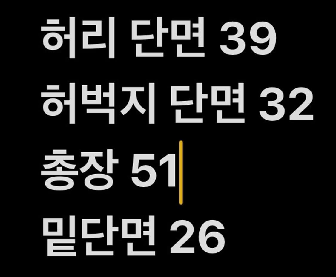 [정품/32] 아베크롬비 베이지 카고 버뮤다팬츠 상품이미지9