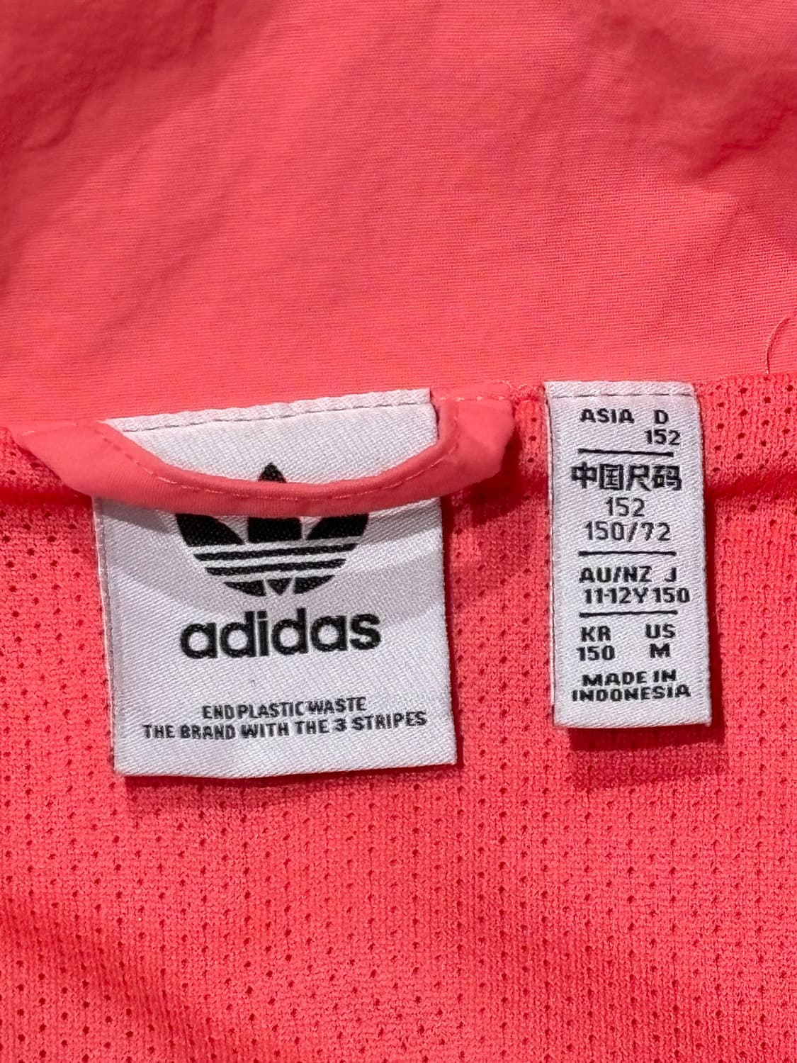 아디다스 삼선 빅로고 바람막이 상품이미지8