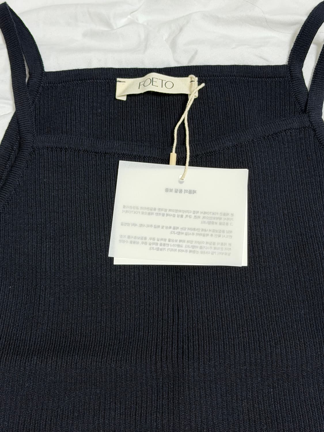 (새상품) 포에토 foeto celestial back slit knit 상품이미지4