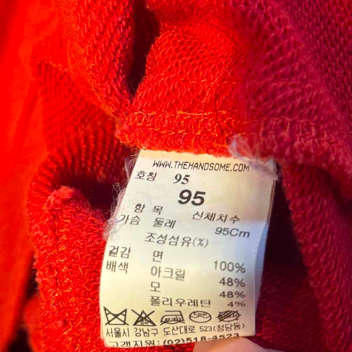 [95] 타임 한섬 스웨트셔츠 맨투맨 상품이미지5