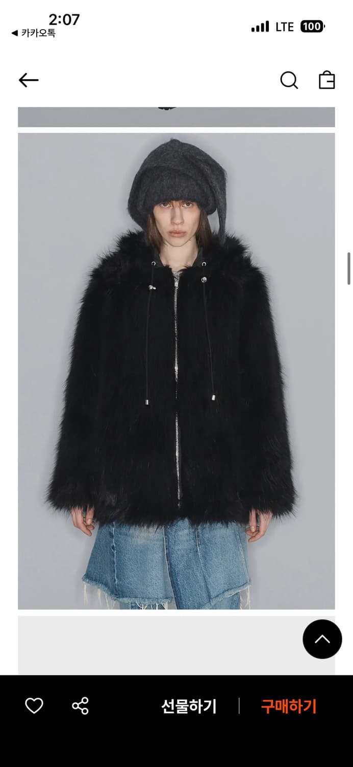 오픈 와이와이 리버시블 퍼자켓 상품이미지1