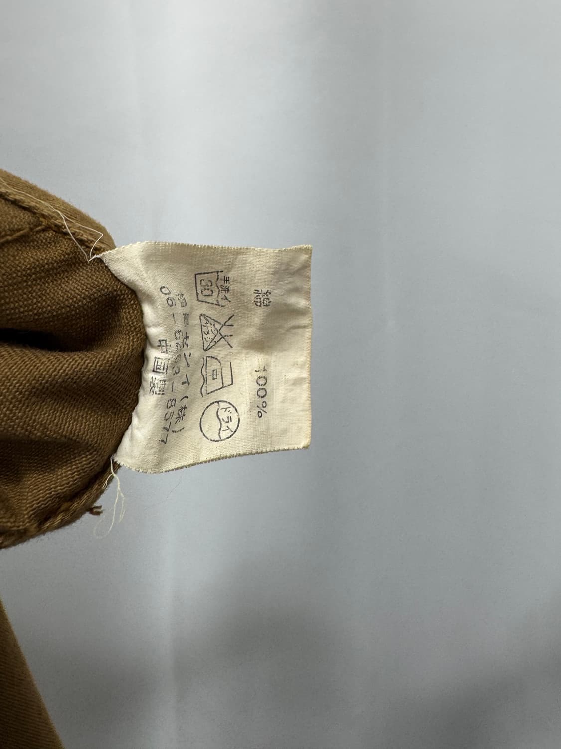 vtg skirt 상품이미지4