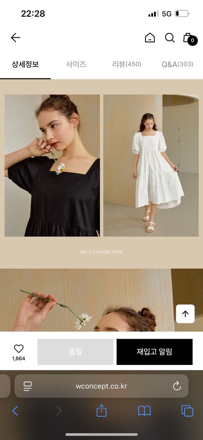 리엘 lovely shirring long dress  상품이미지3