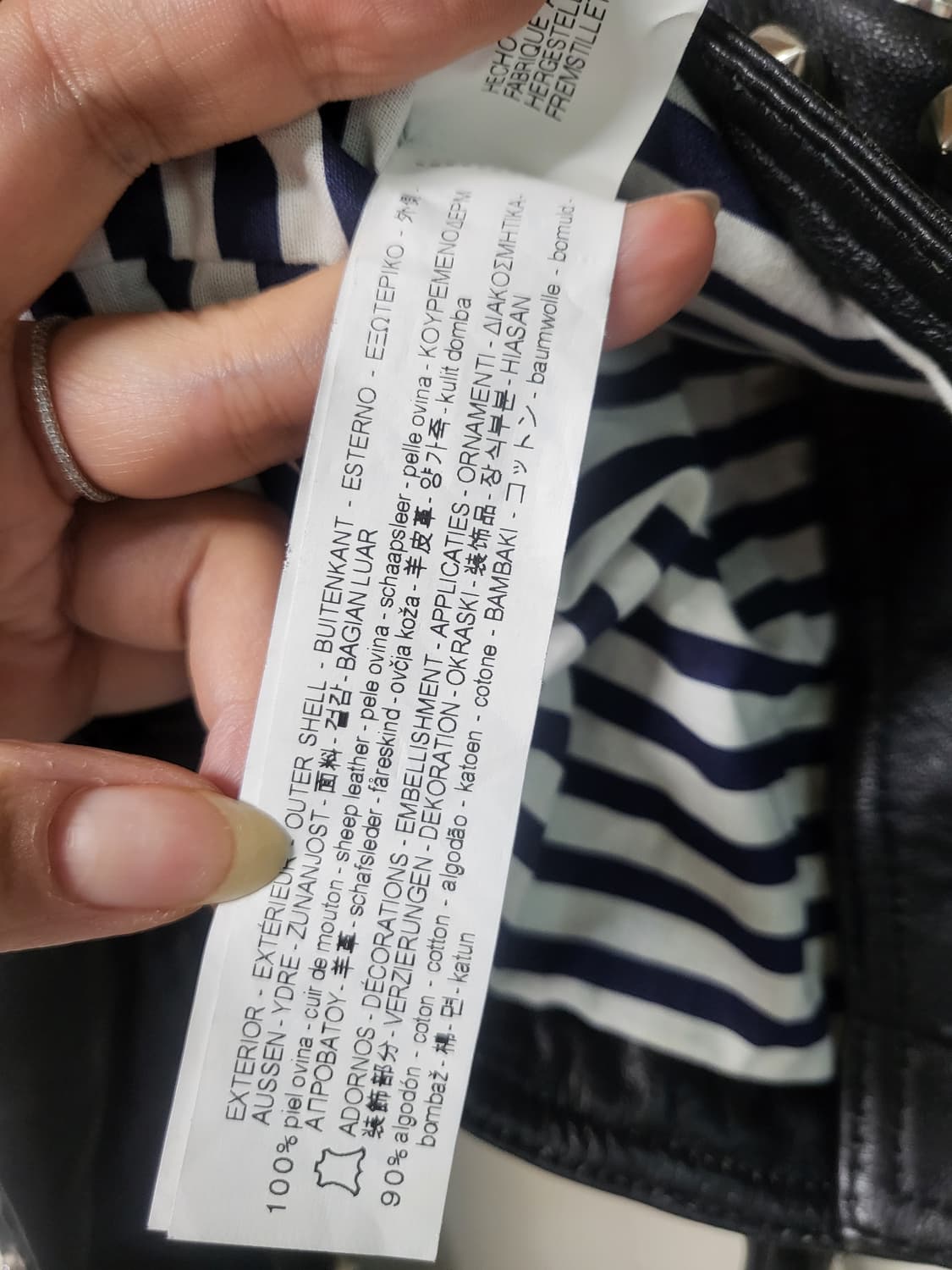 자라 양가죽 자켓 상품이미지9