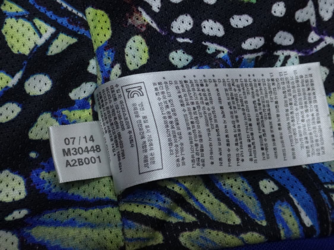 (95) 아디다스 여성 M30448 뉴유로파 트랙탑 상품이미지10