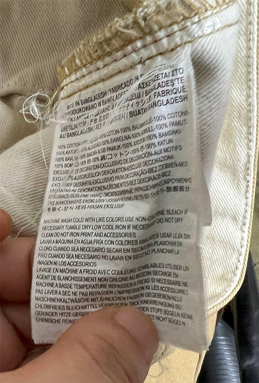 VANS 반스 남자 캐주얼바지 조거 스키니핏 여름 L 32 상품이미지6