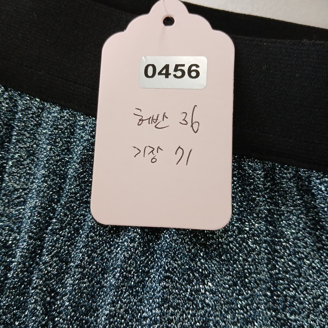 O'2nd 블루 톤 플리츠 롱 스커트 상품이미지10