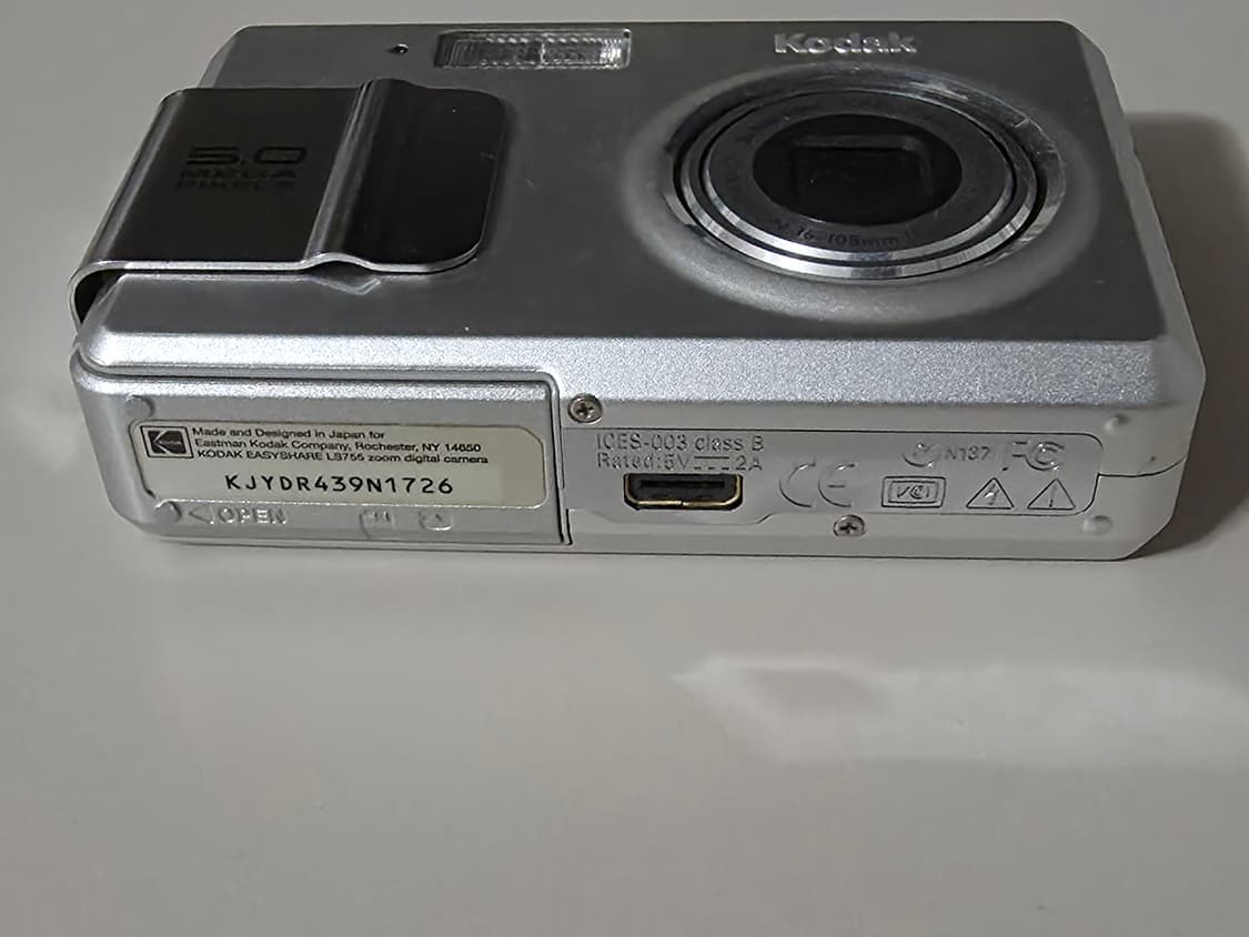 코닥 이지쉐어 LS755 빈티지 디지털카메라 상품이미지5