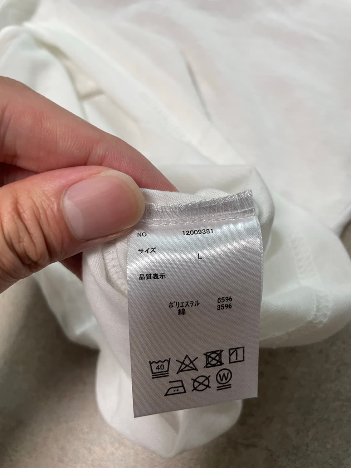 시계태엽 오렌지 화이트 반팔 티셔츠 상품이미지4