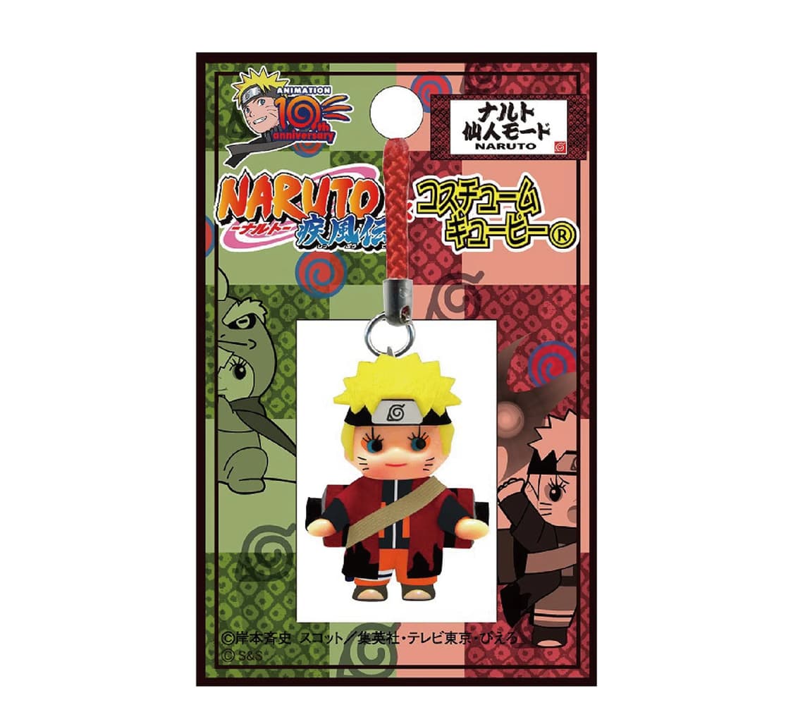 나루토 질풍전 코스튬 큐피스트랩 10주년 고전 선인모드 키링 상품이미지1