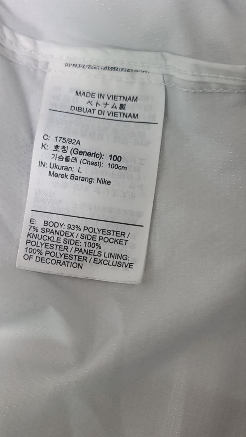 나이키 런닝 자켓 L 상품이미지5