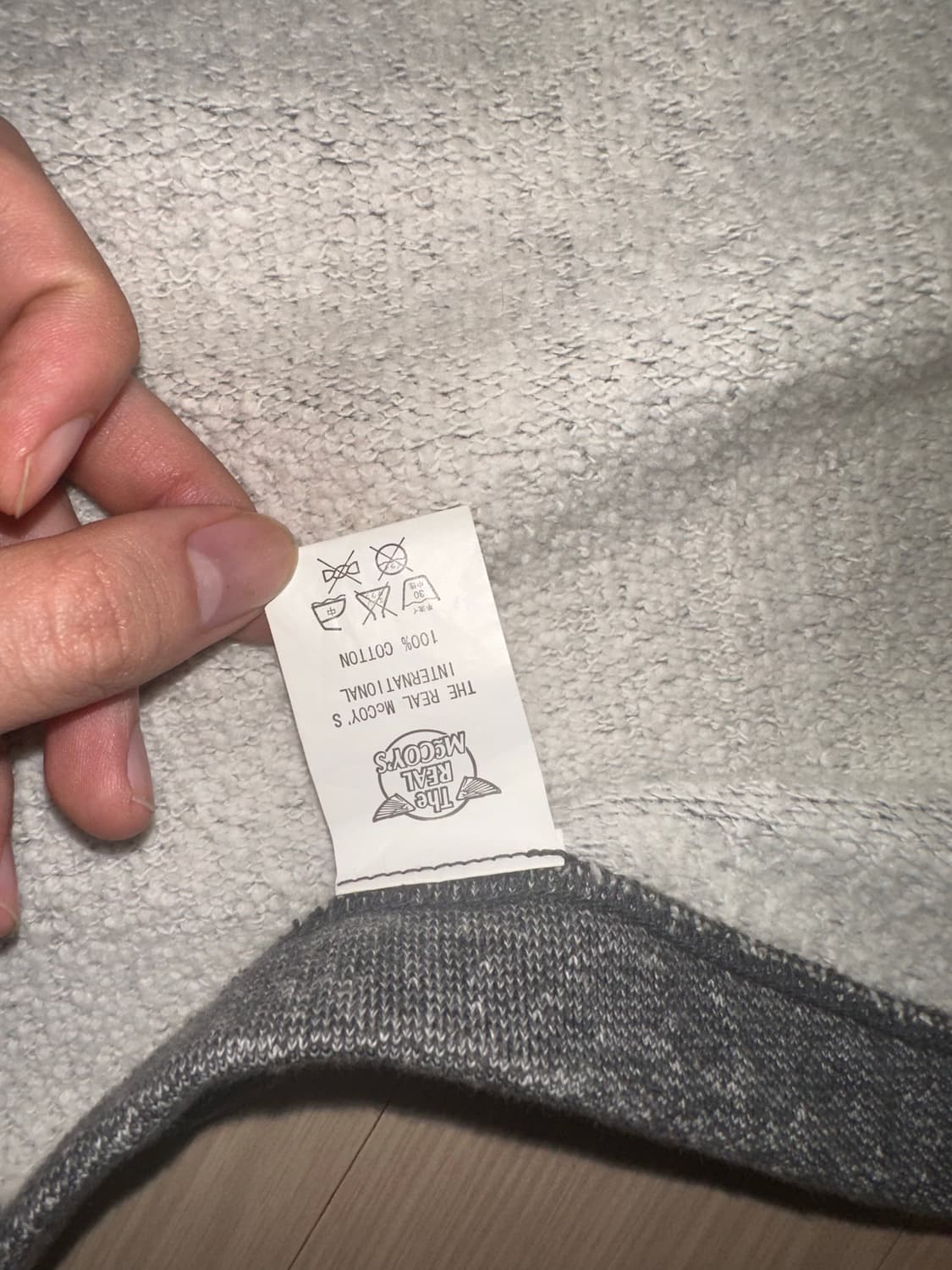 Joe Mccoy’s Ball Park Cadigan. 상품이미지4