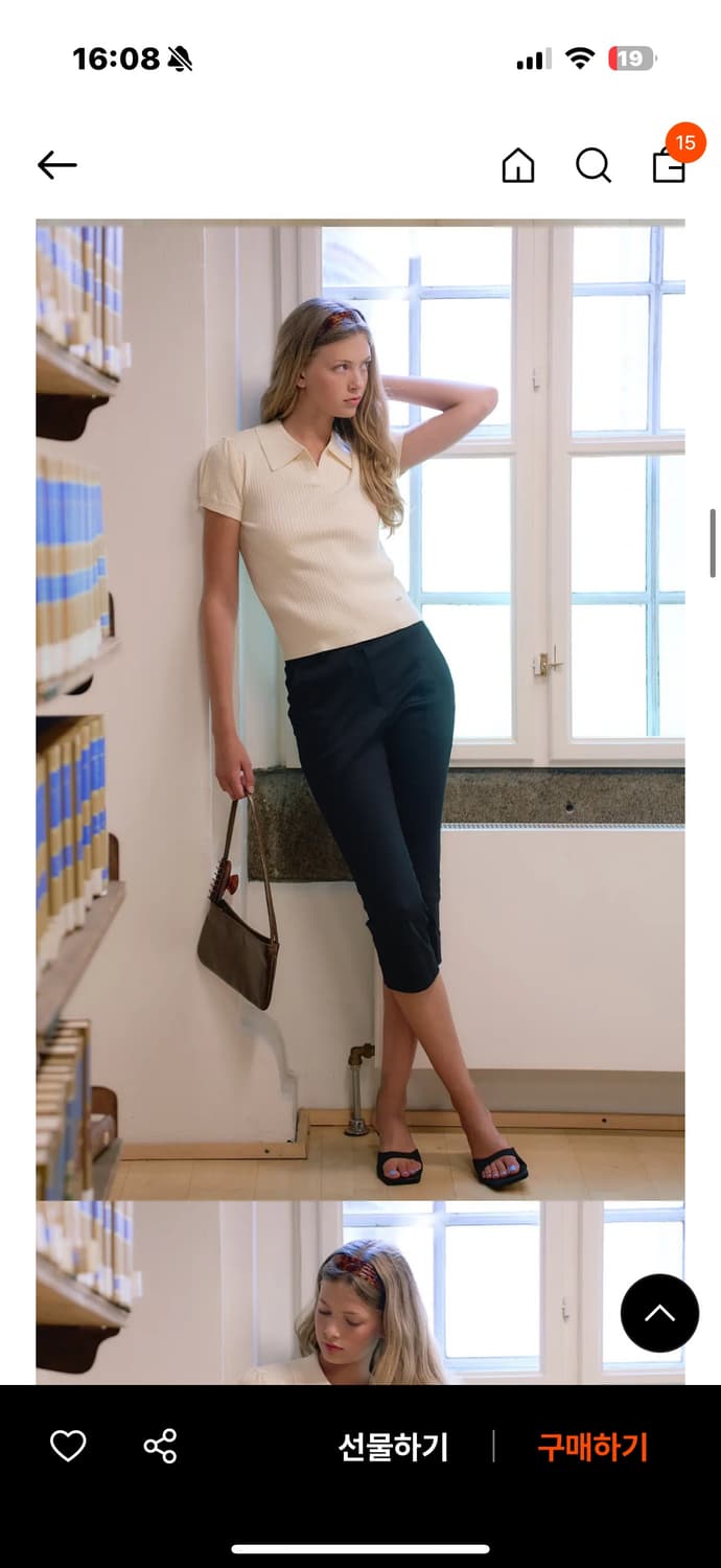 랭앤루 카프리팬츠 상품이미지2