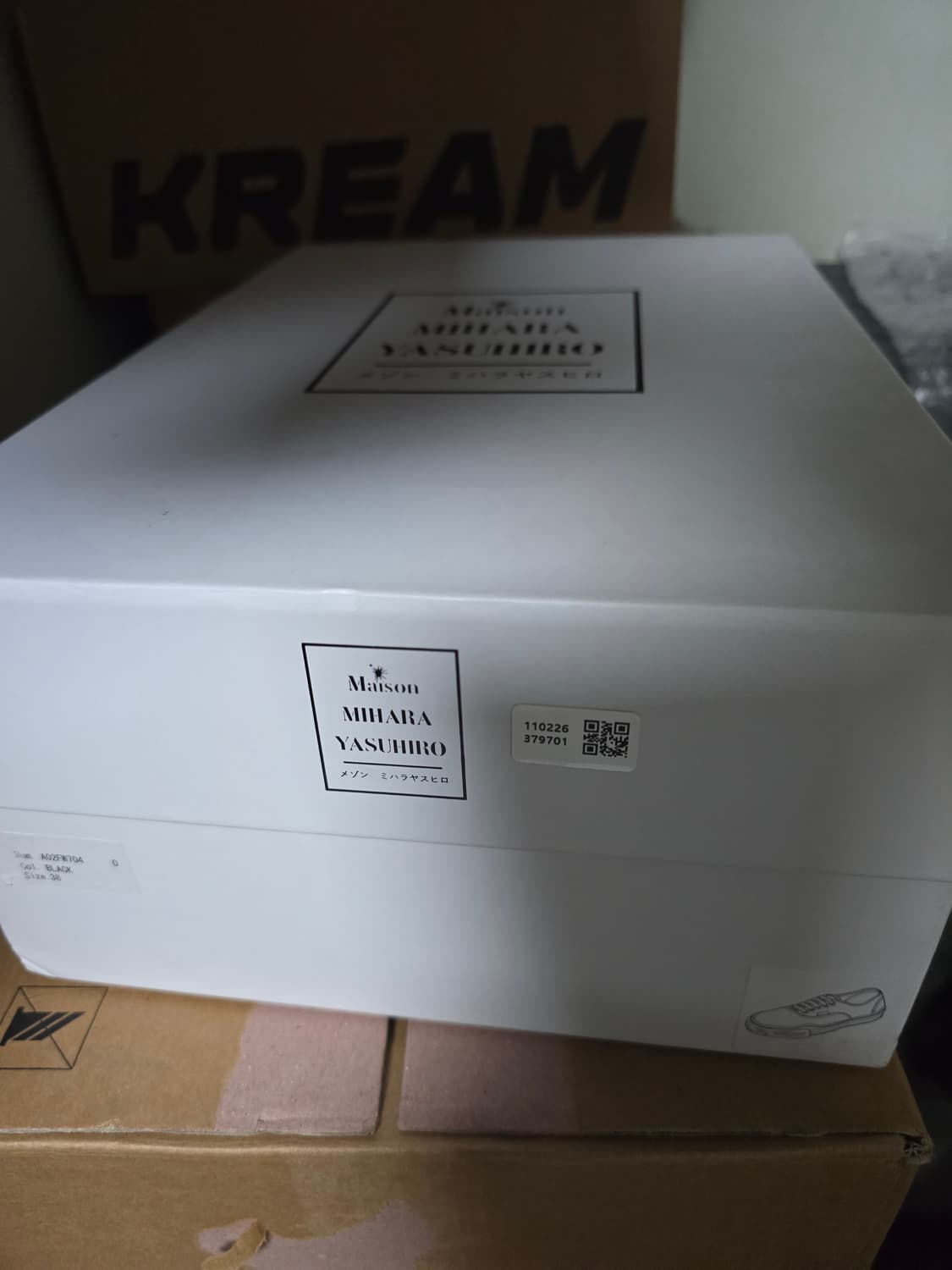 미하라 야스히로 베이커 38사이즈  상품이미지4