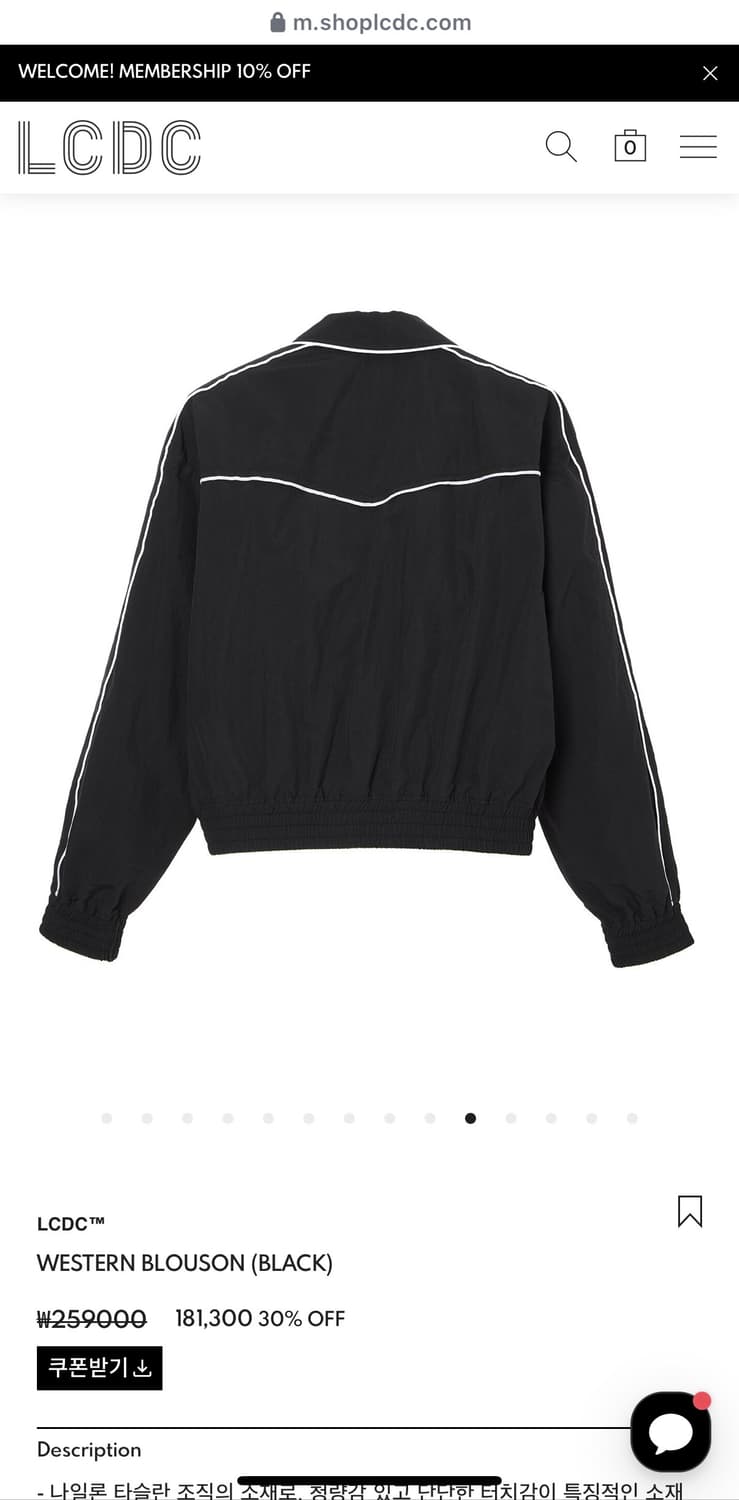 WESTERN BLOUSON (BLACK) 상품이미지6