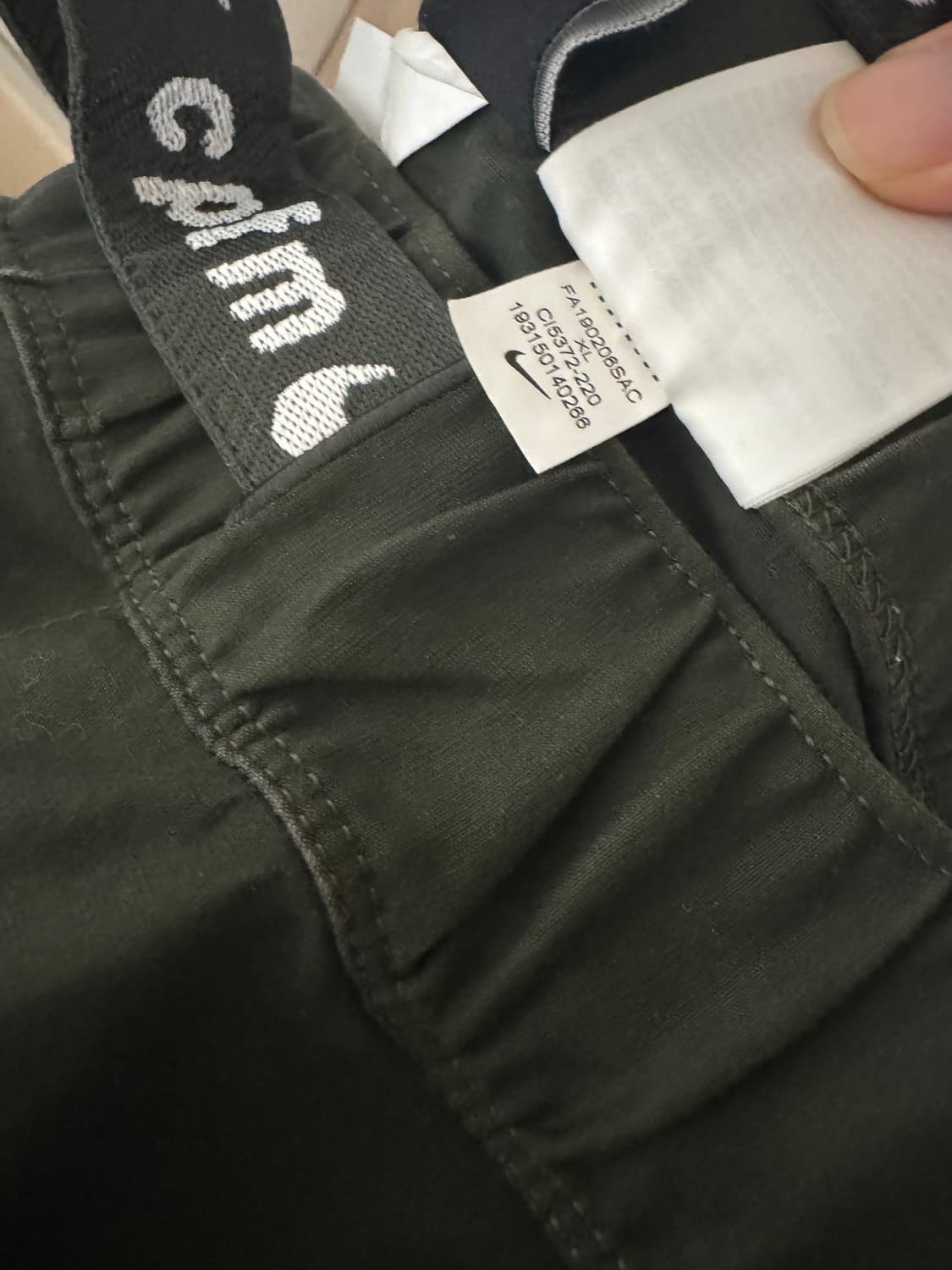 [XL]CPFM NIKE 트랙 팬츠 상품이미지3