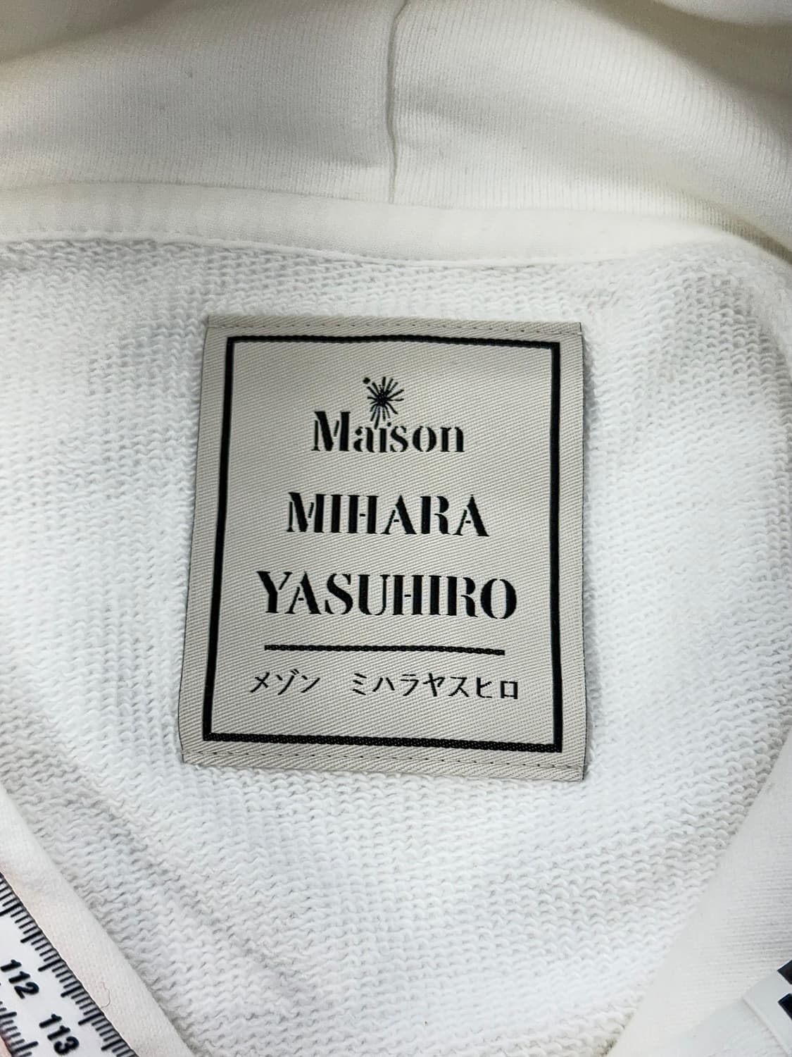 미하라 야스히로 피터슨 프린티드 후드 화이트 상품이미지7