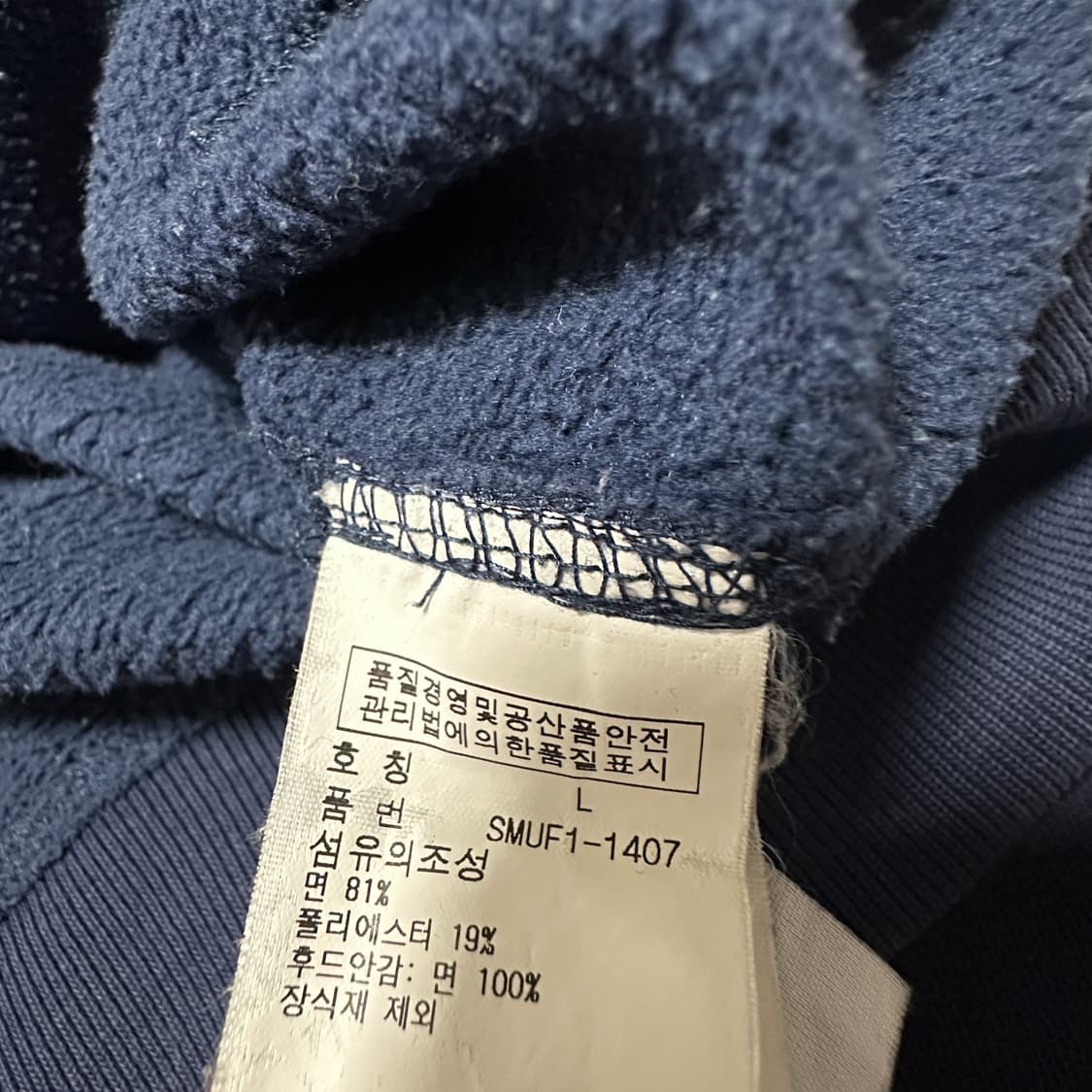 POLO RALPH LAUREN hoodie sweatshirt 상품이미지4