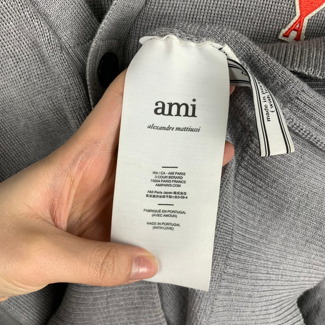 아미 스몰로고 그레이 울 니트 가디건 상품이미지4