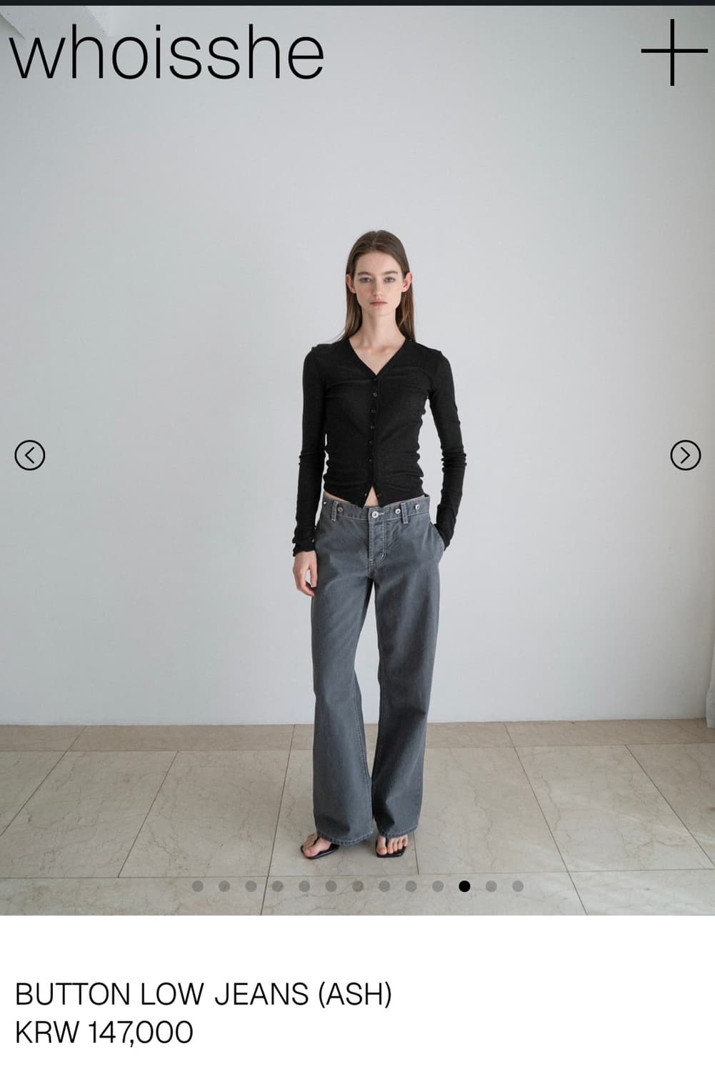 whoisshe 버튼 로우 진(ash) 상품이미지2