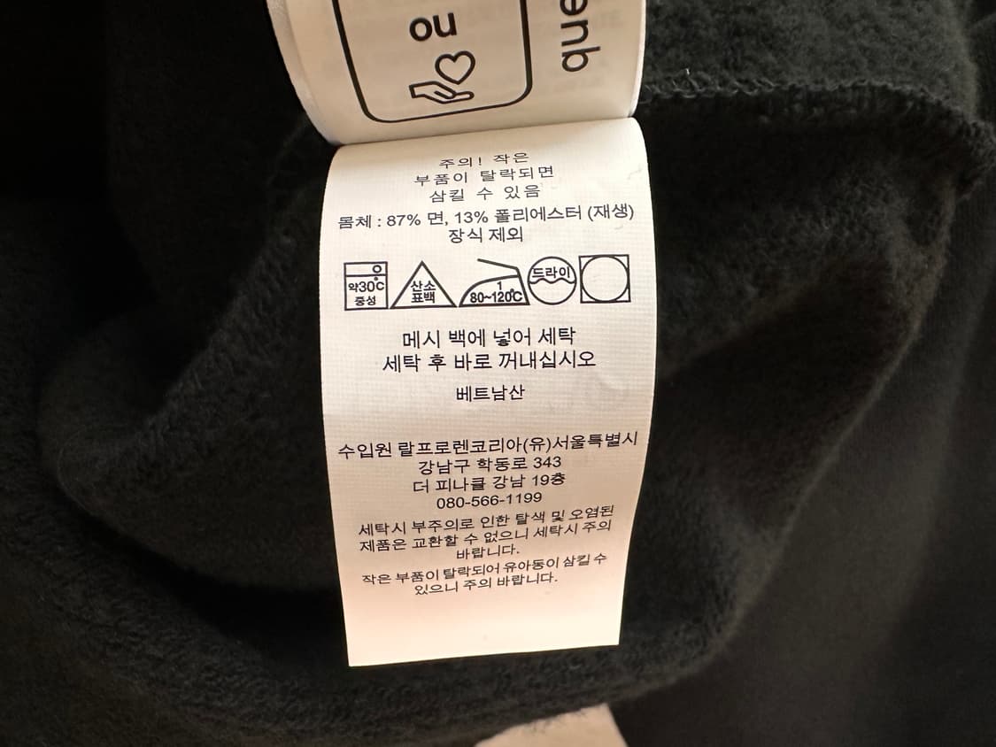 폴로 카라 스웻셔츠 맨투맨 블랙 L 상품이미지3