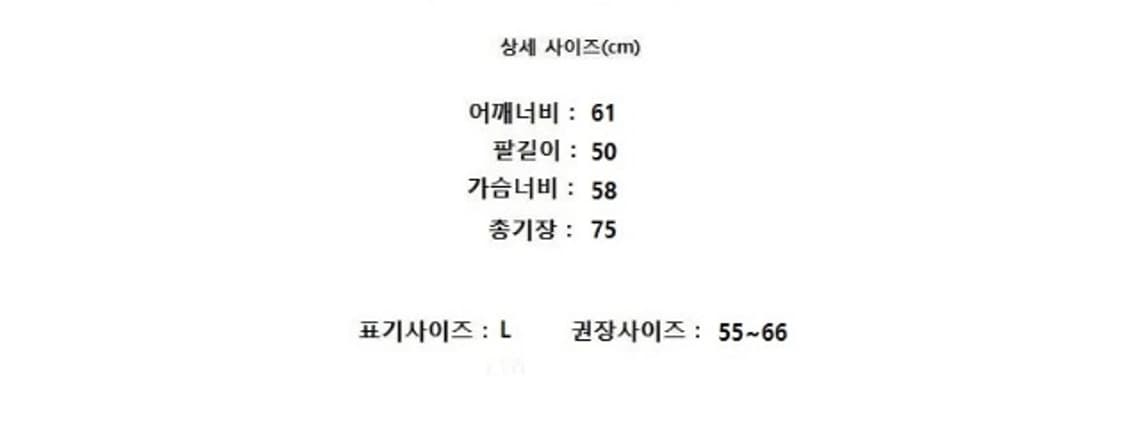 COS 코스 상품이미지9