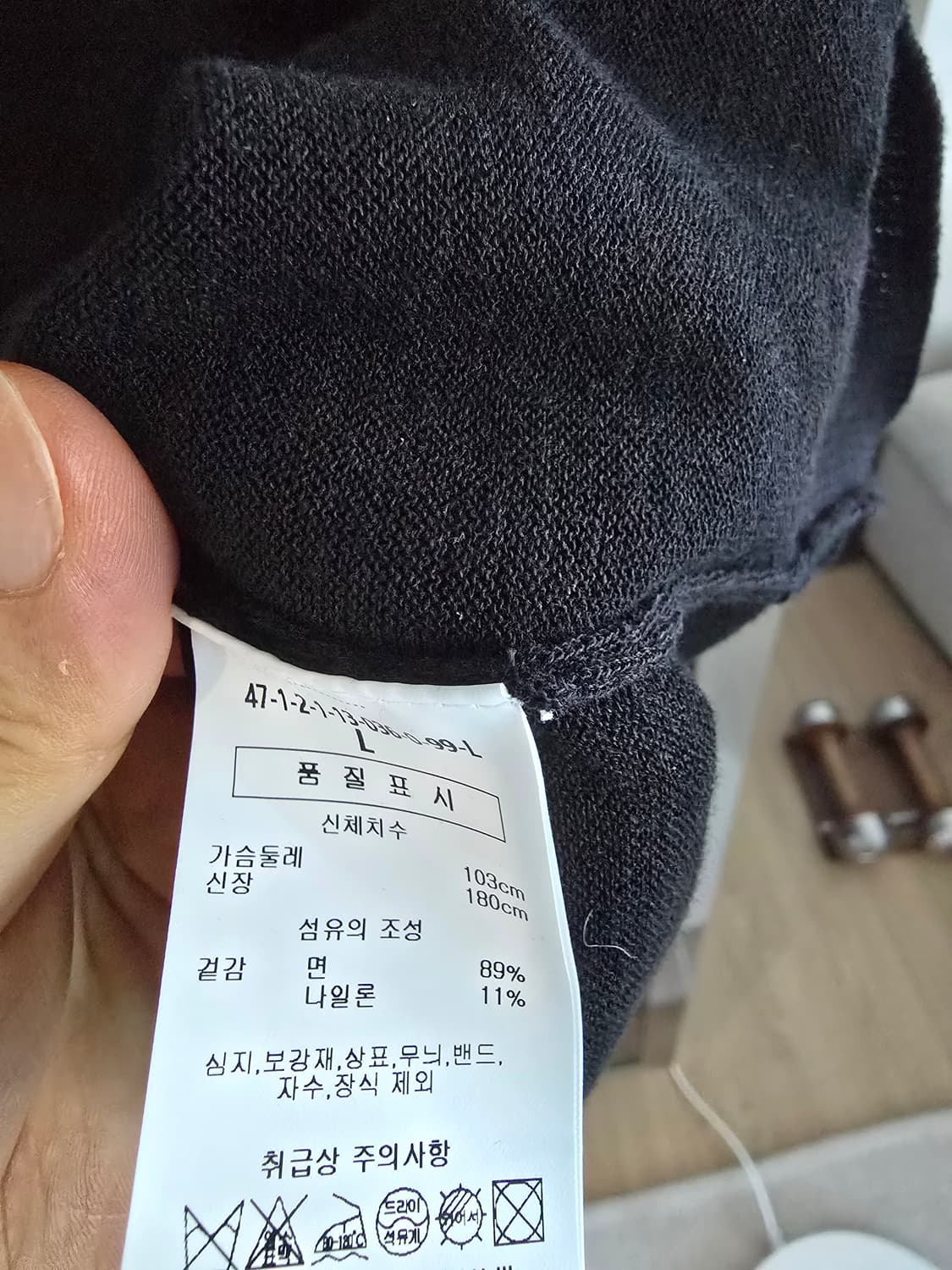 맨온더분 반팔 폴로 셔츠 L사이즈입니다. 상품이미지2