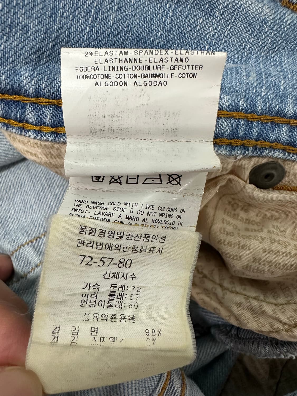 갈리아노 스팽글 반바지 상품이미지6