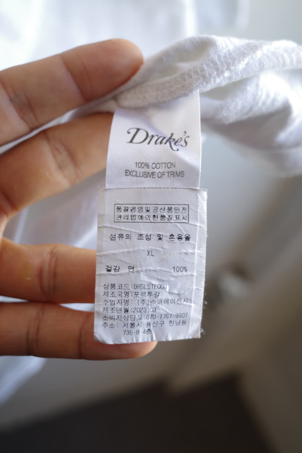 드레익스 티셔츠 상품이미지7
