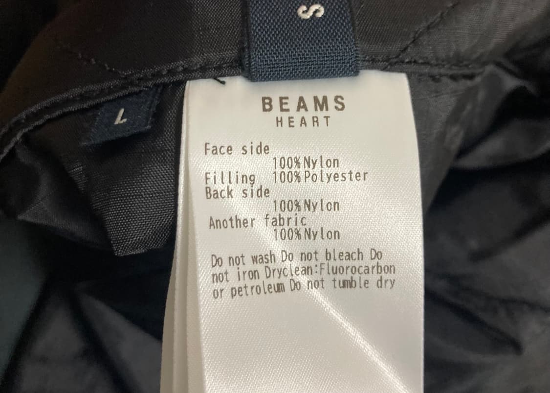 빔즈 숏 m65 블랙 L (내피 포함) 상품이미지9