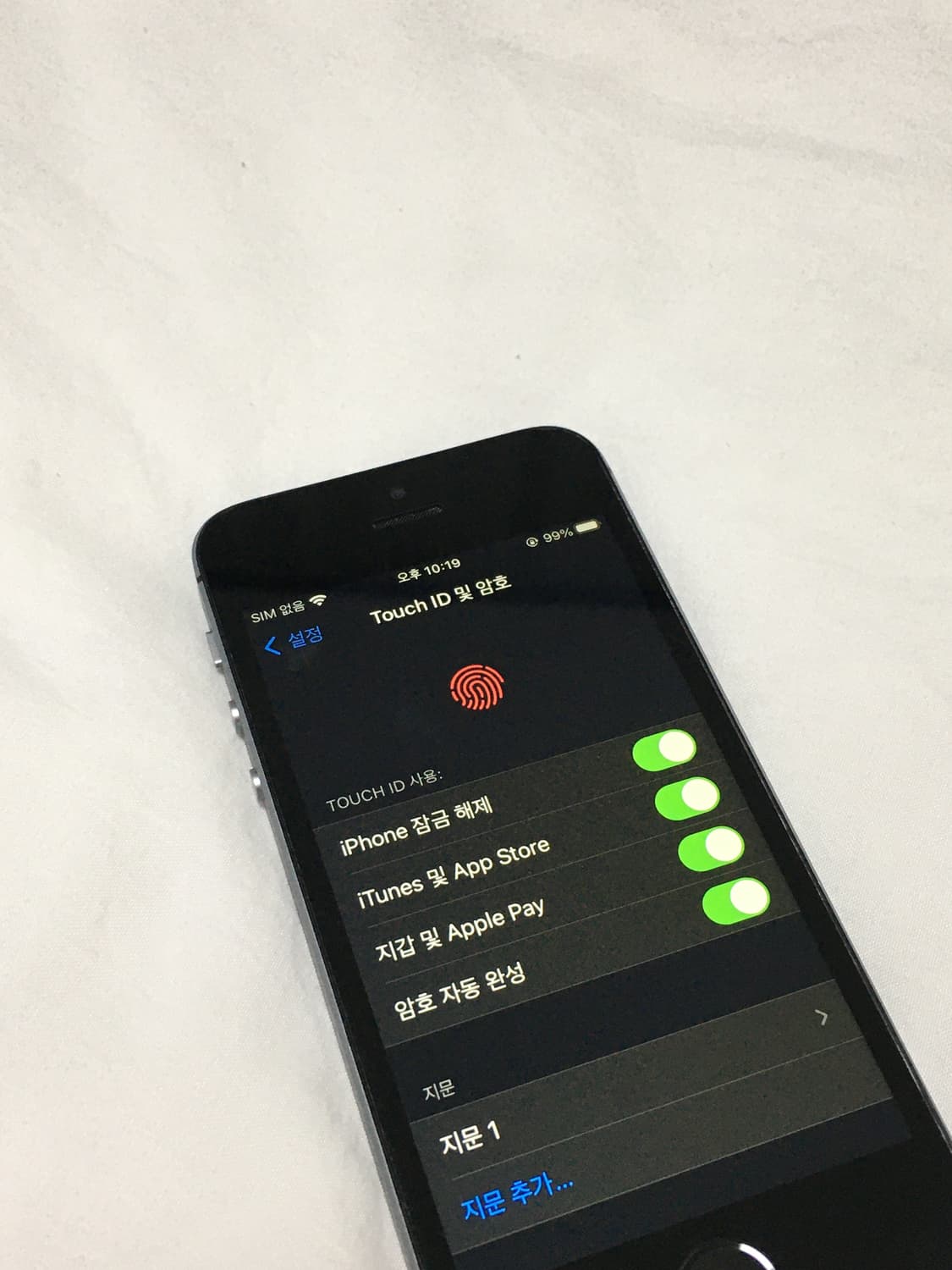 아이폰se1 스페이스그레이 배터리100 S급 판매 상품이미지5