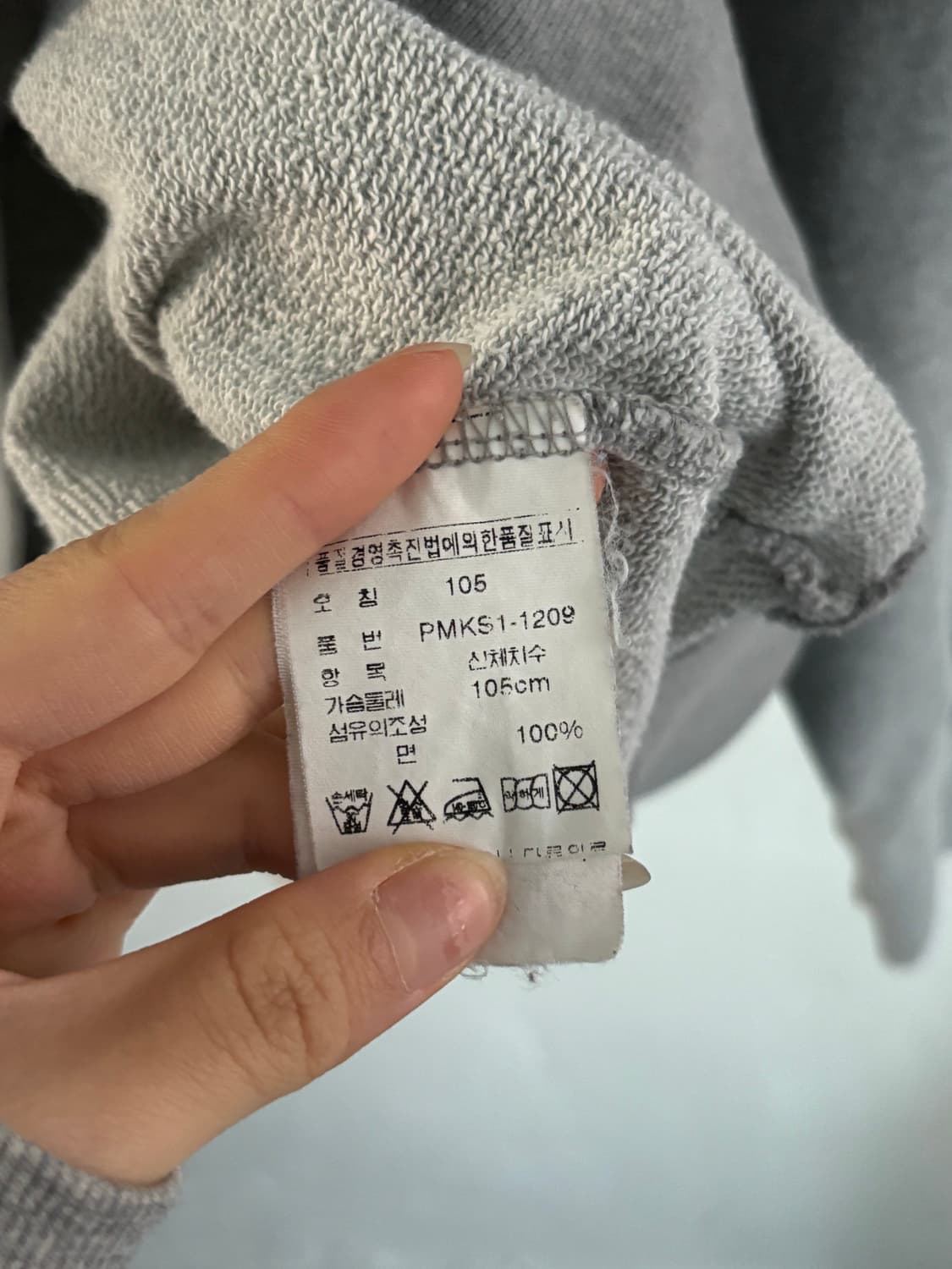 Polo 폴로 랄프로렌 그레이 맨투맨 상품이미지6