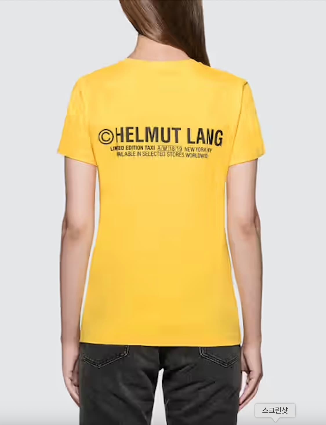 Helmut Lang 헬무트랭 옐로우 택시 티셔츠 상품이미지4