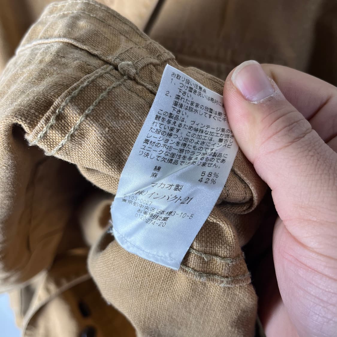 [Polo] 폴로랄프로렌 3B 코튼 스포츠 자켓 상품이미지7