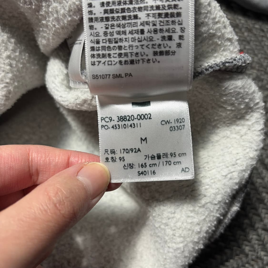 리바이스 빅로고 그레이 후드집업(M) 상품이미지8