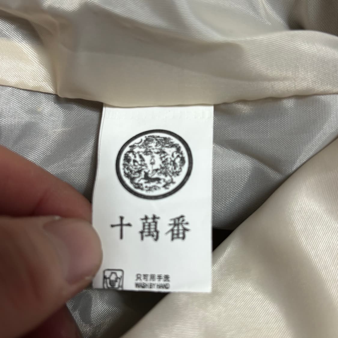 XXXXL vtg 재팬 플라워 스카쟌 상품이미지5