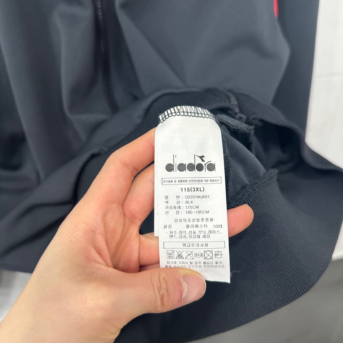 디아도라 기아타이거즈 져지 상품이미지5