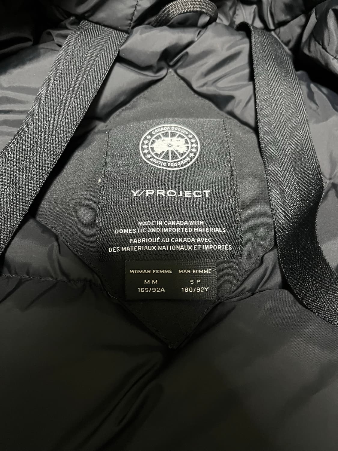 s 와이프로젝트 캐나다구스 칠리왁 상품이미지4