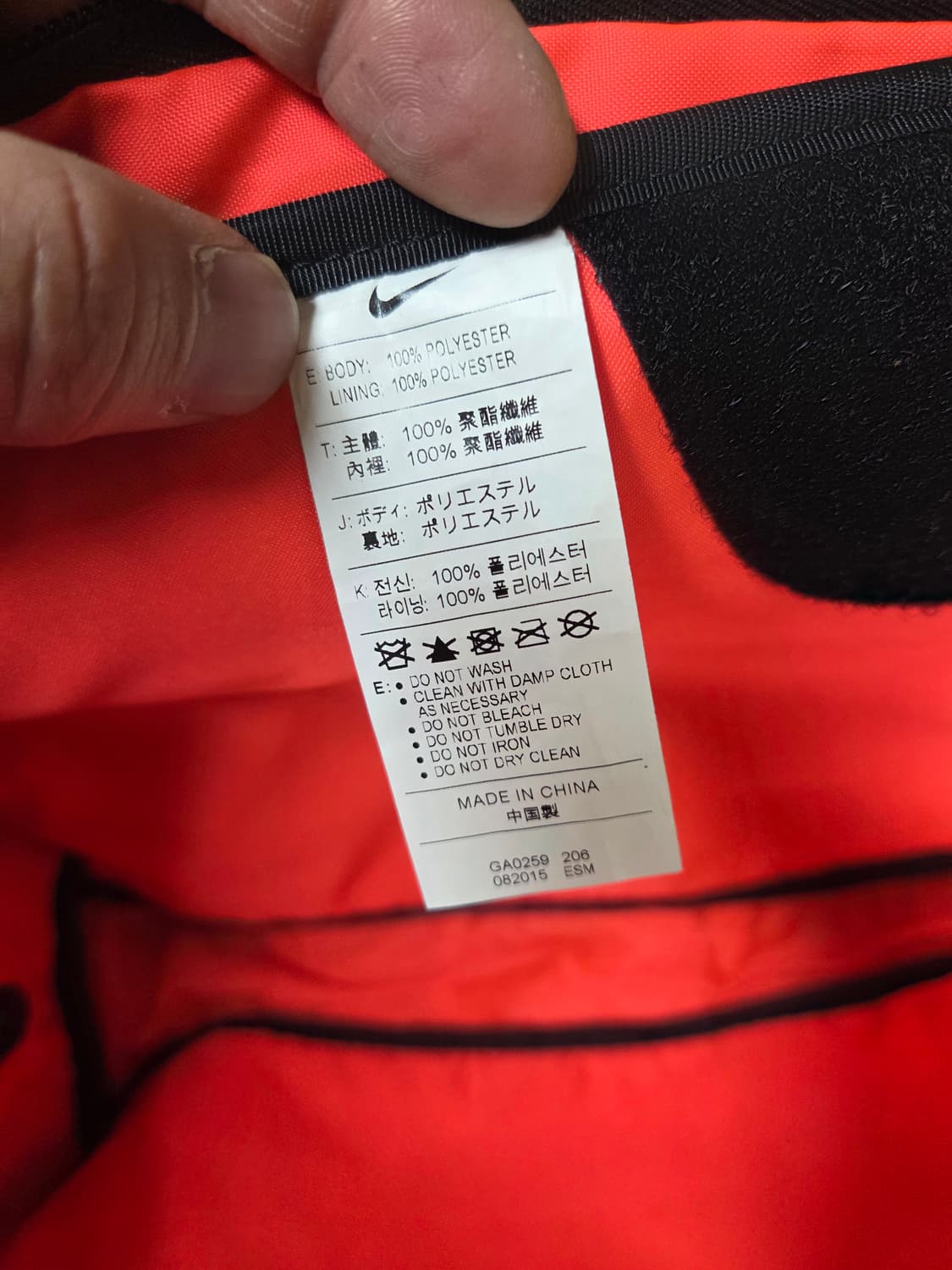 나이키 골프 카모 하프백  상품이미지5