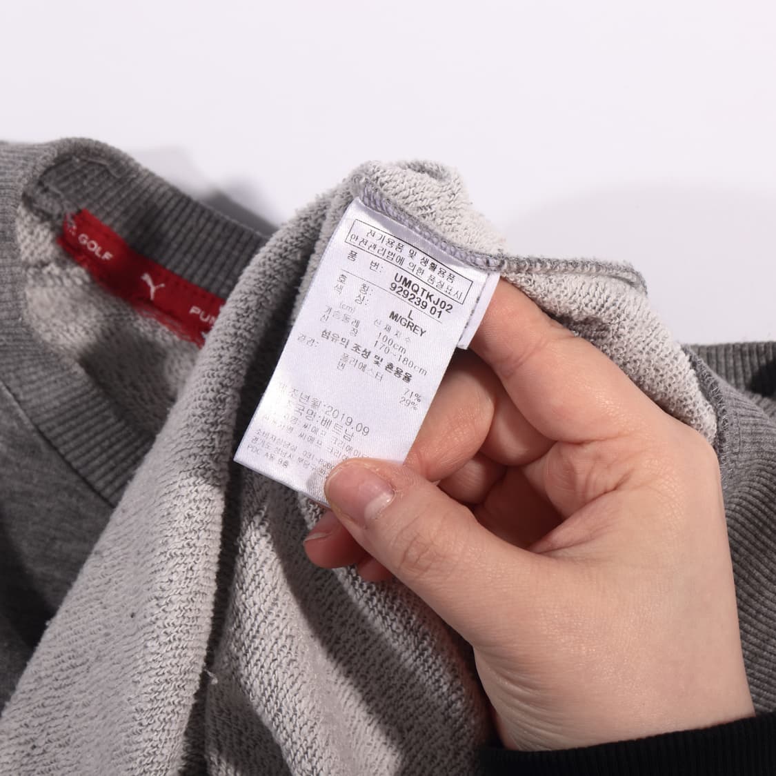 푸마맨투맨 B187 상품이미지4