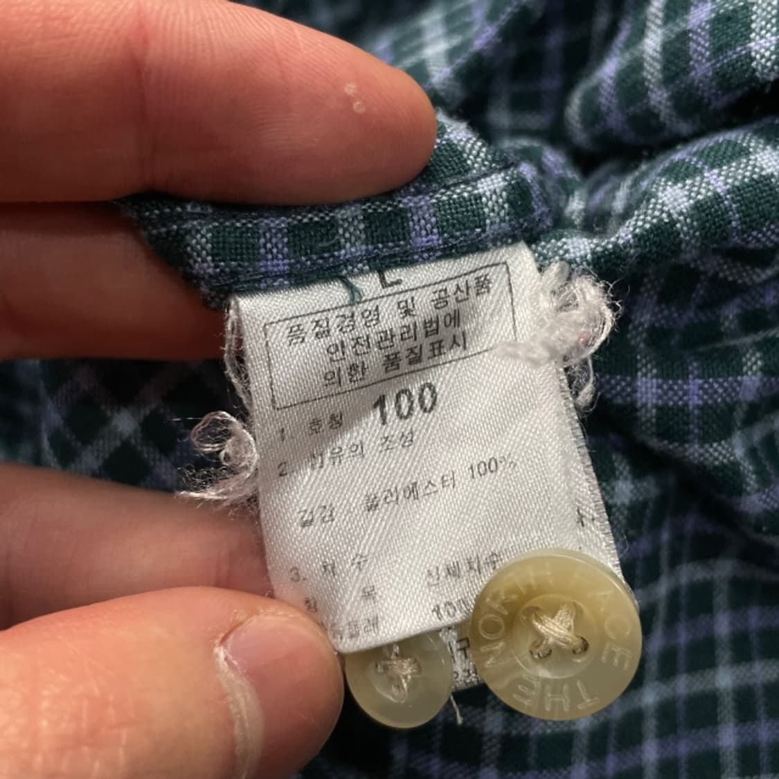 100 노스페이스 체크 셔츠 상품이미지4