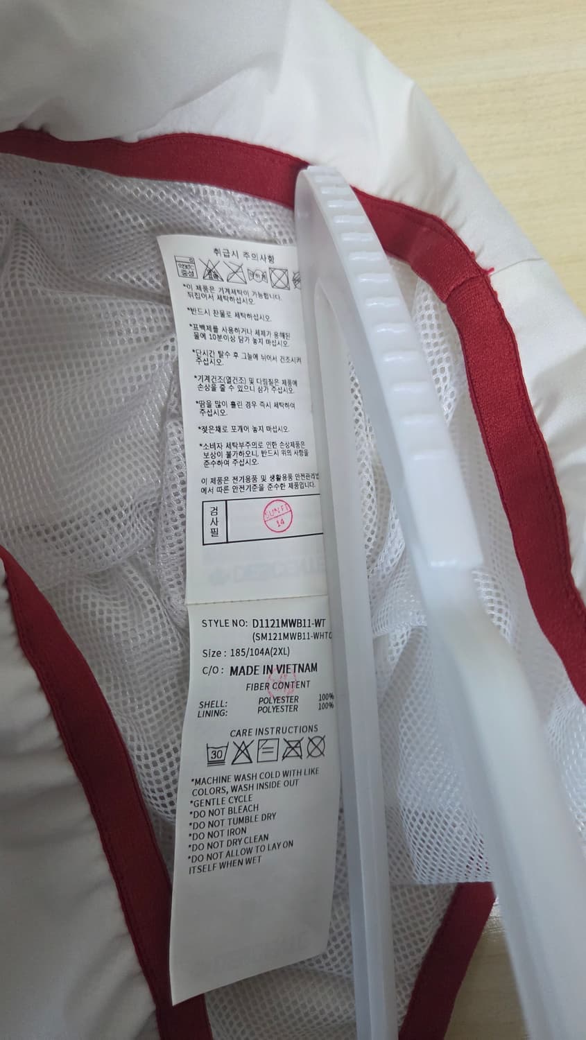 LG트윈스 아노락 반팔 바람막이 상품이미지5