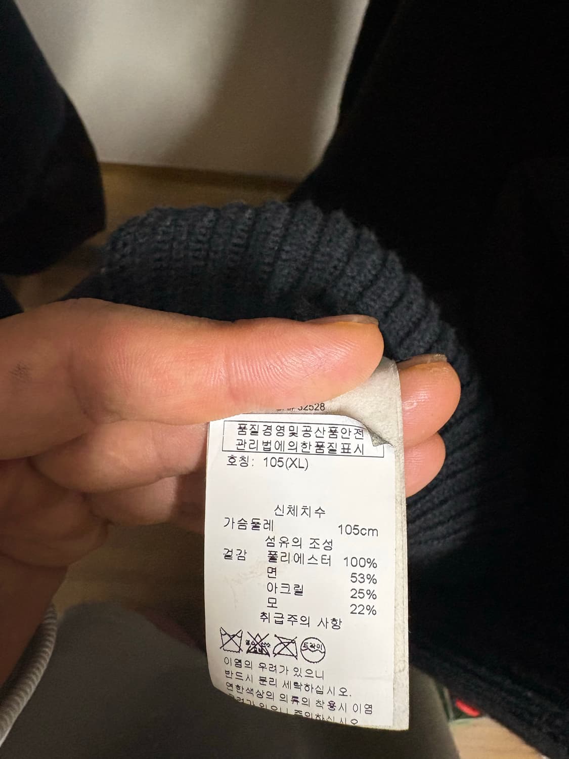 Armani Exchange 니트 가디건 상품이미지5