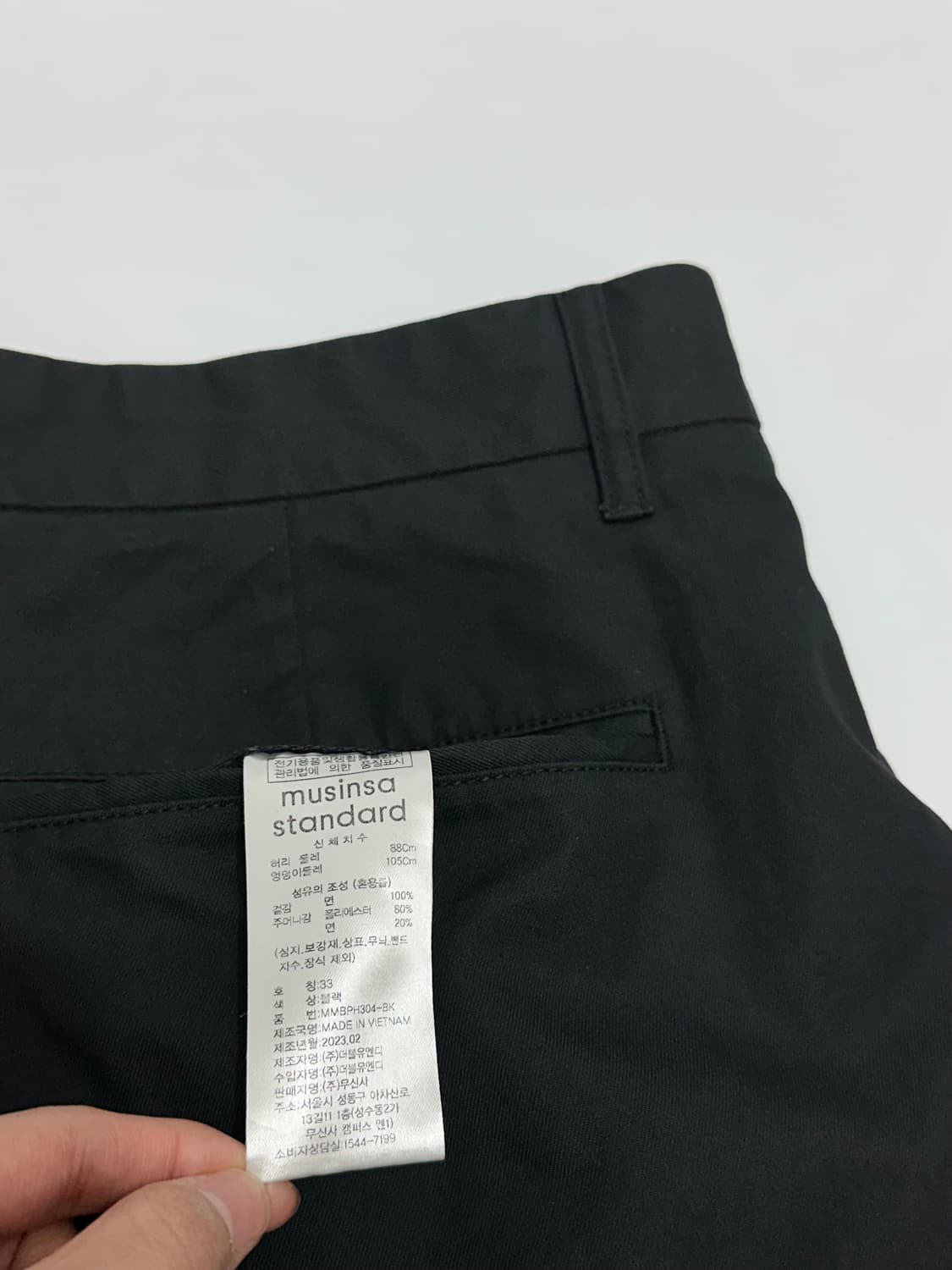 무신사스탠다드 코튼 와이드 버뮤다 쇼츠 (택있음) 상품이미지8