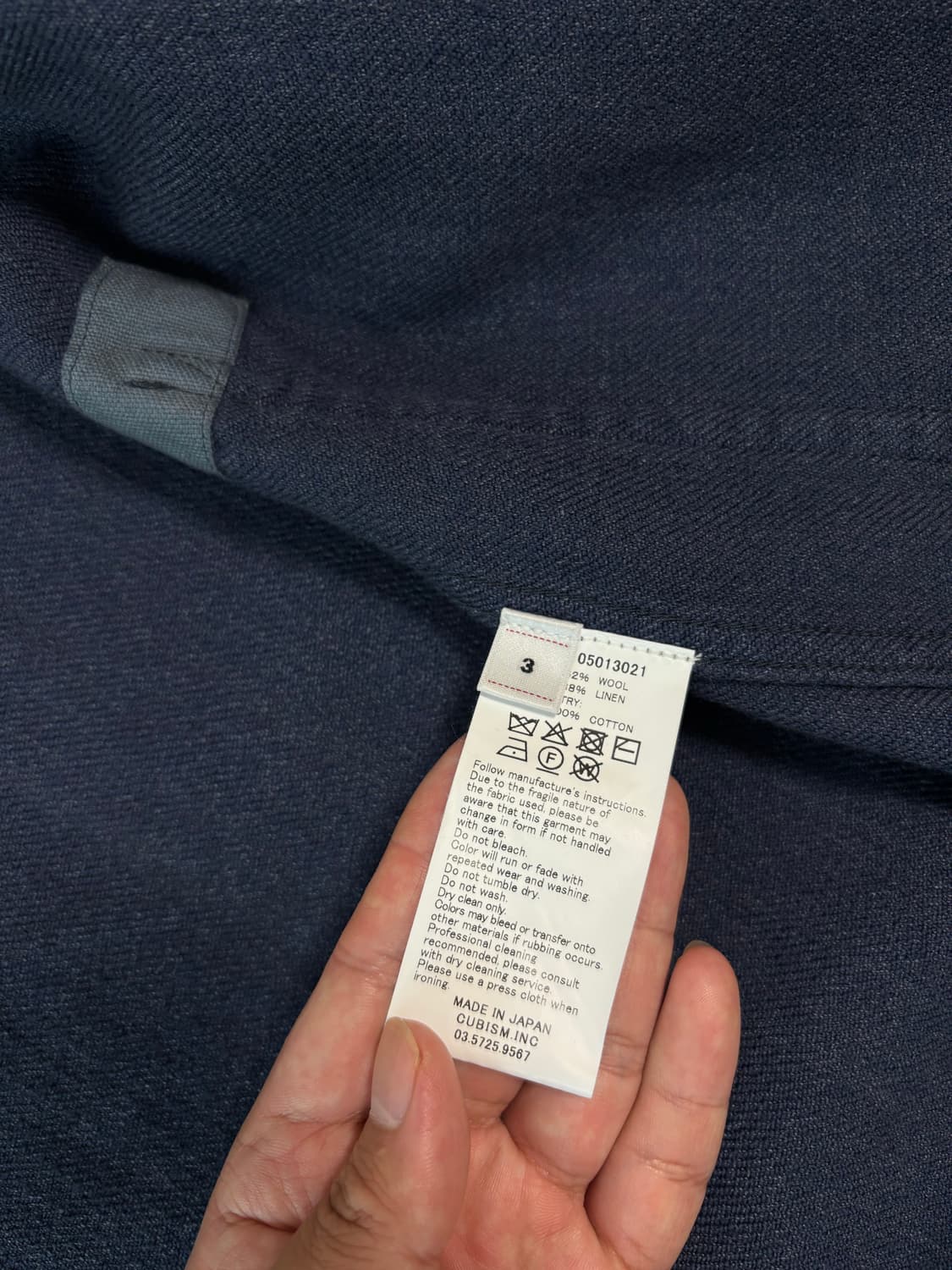 VISVIM 비즈빔 26SS RAILWOOD JKT 상품이미지4