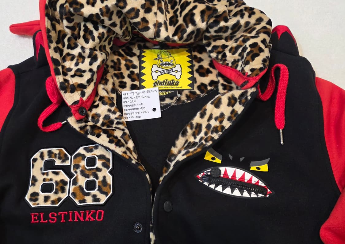 엘스팅코 후드 코튼 잠바/자켓 상품이미지4