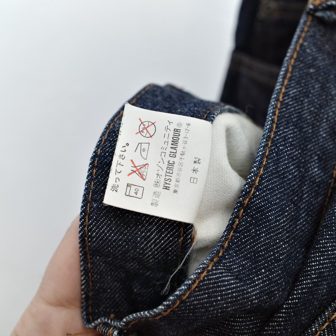 hysterics glamour 상품이미지7