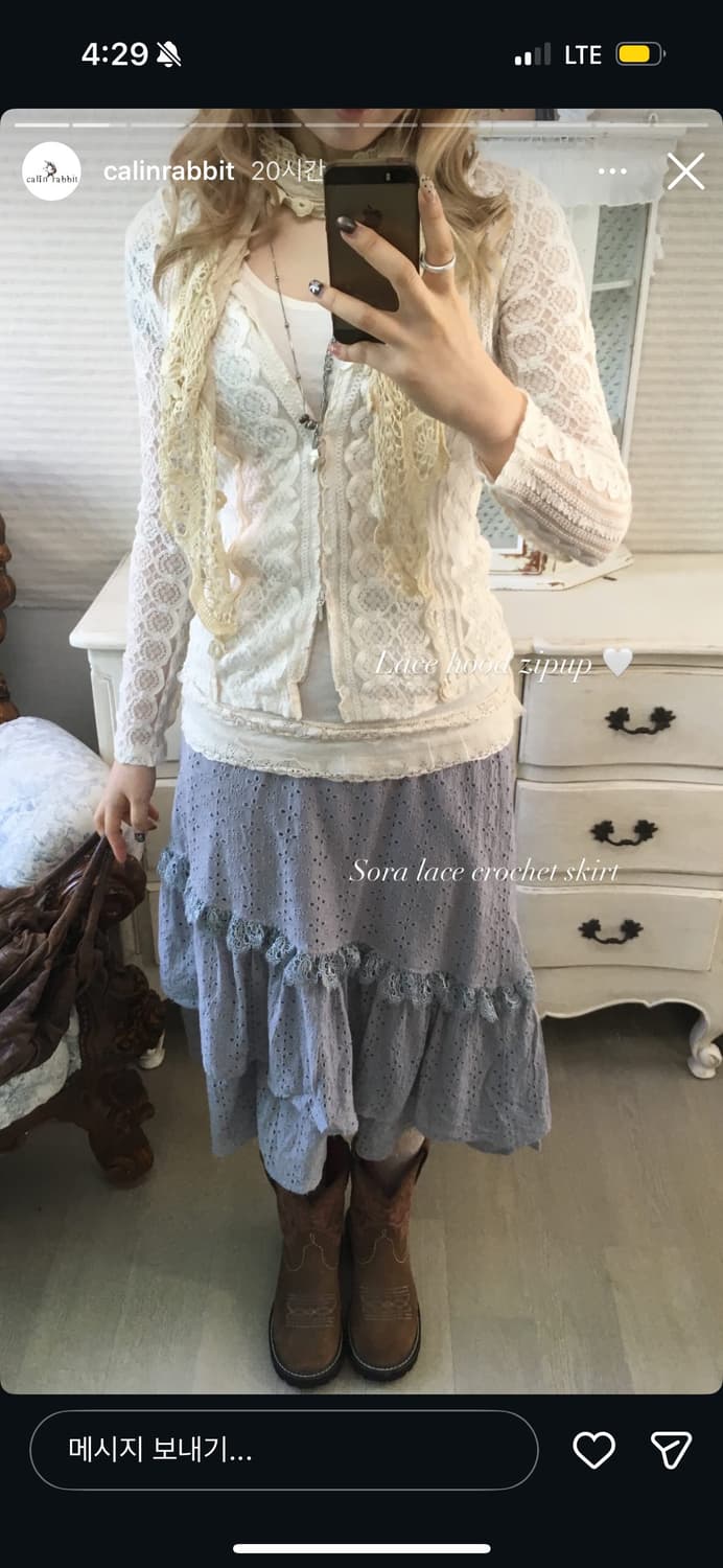 Calinrabbit 빈티지세트 상품이미지1