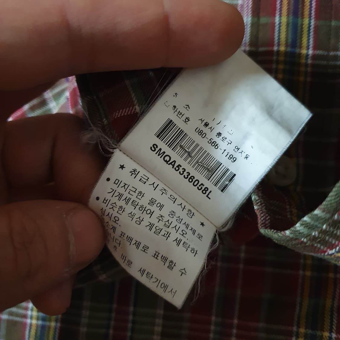 00s 폴로 클래식핏 체크 셔츠 L 상품이미지7